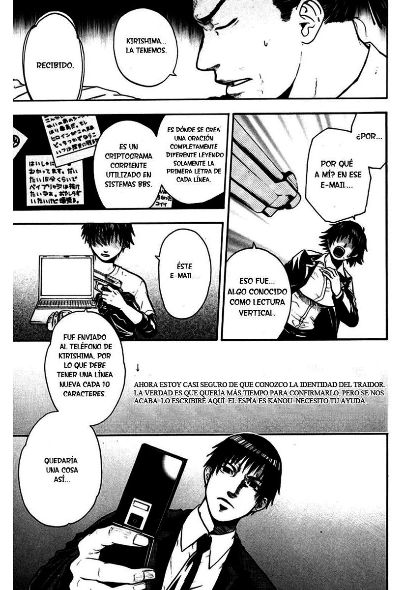Read Bloody Monday (es) Manga Online