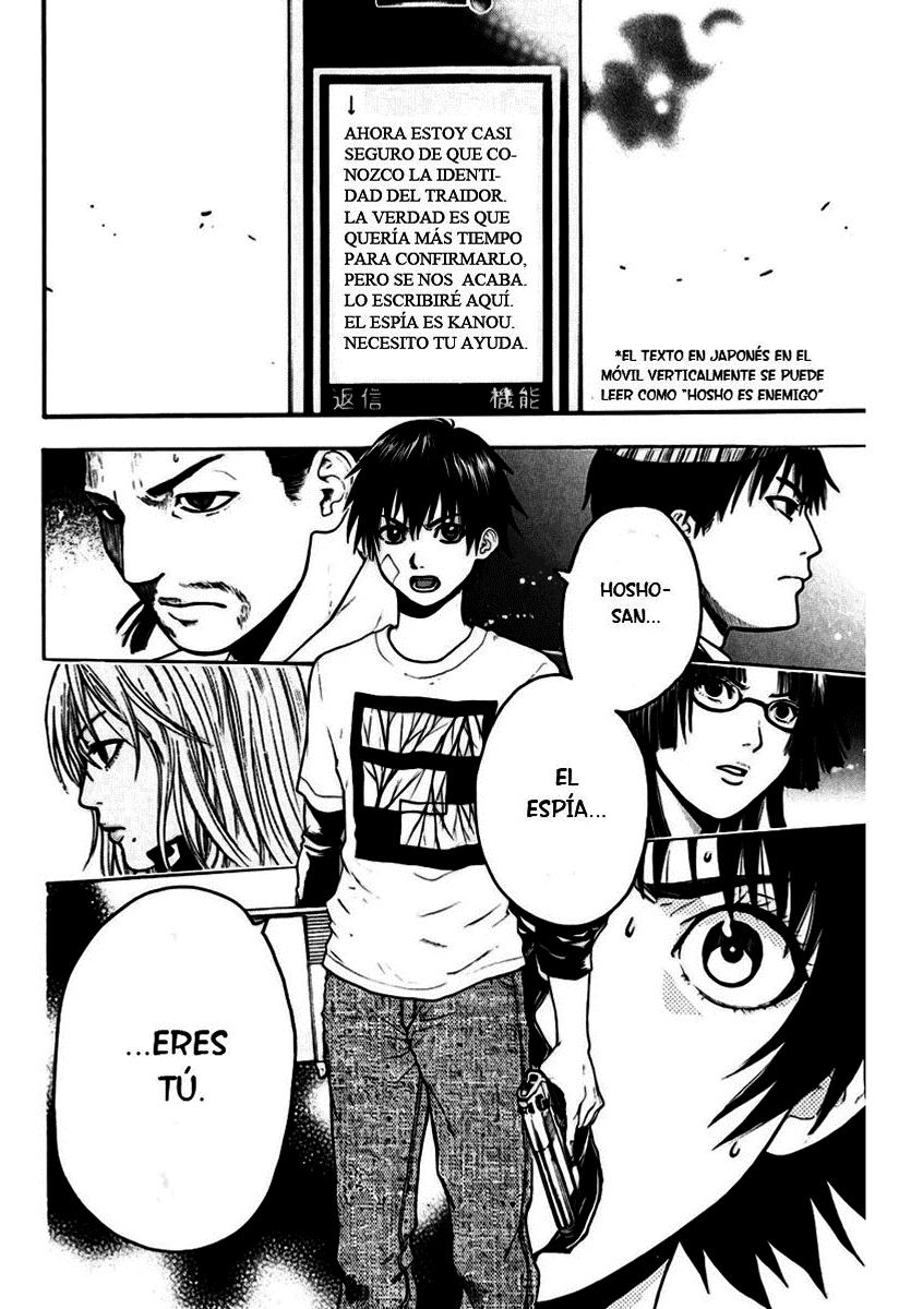 Read Bloody Monday (es) Manga Online