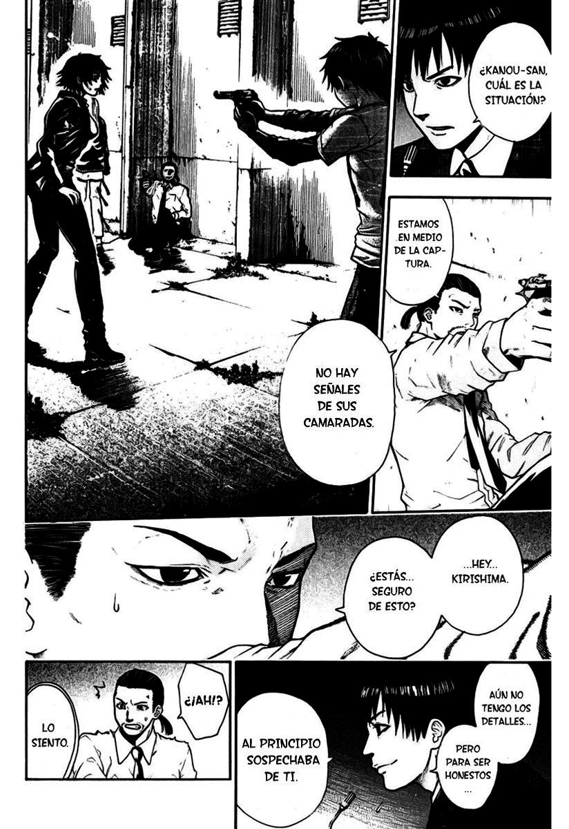 Read Bloody Monday (es) Manga Online
