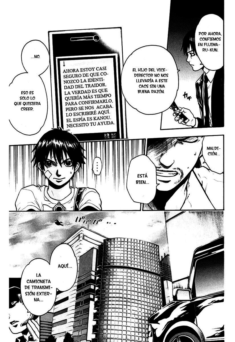 Read Bloody Monday (es) Manga Online