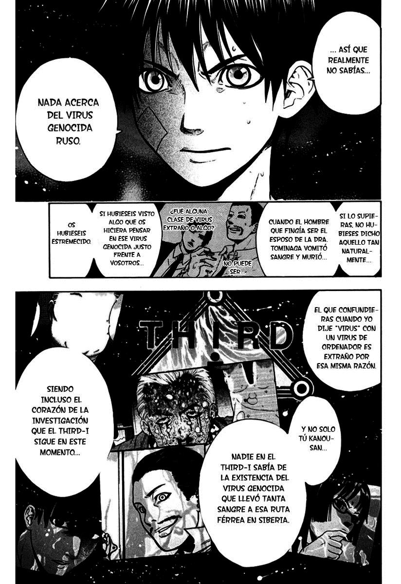 Read Bloody Monday (es) Manga Online