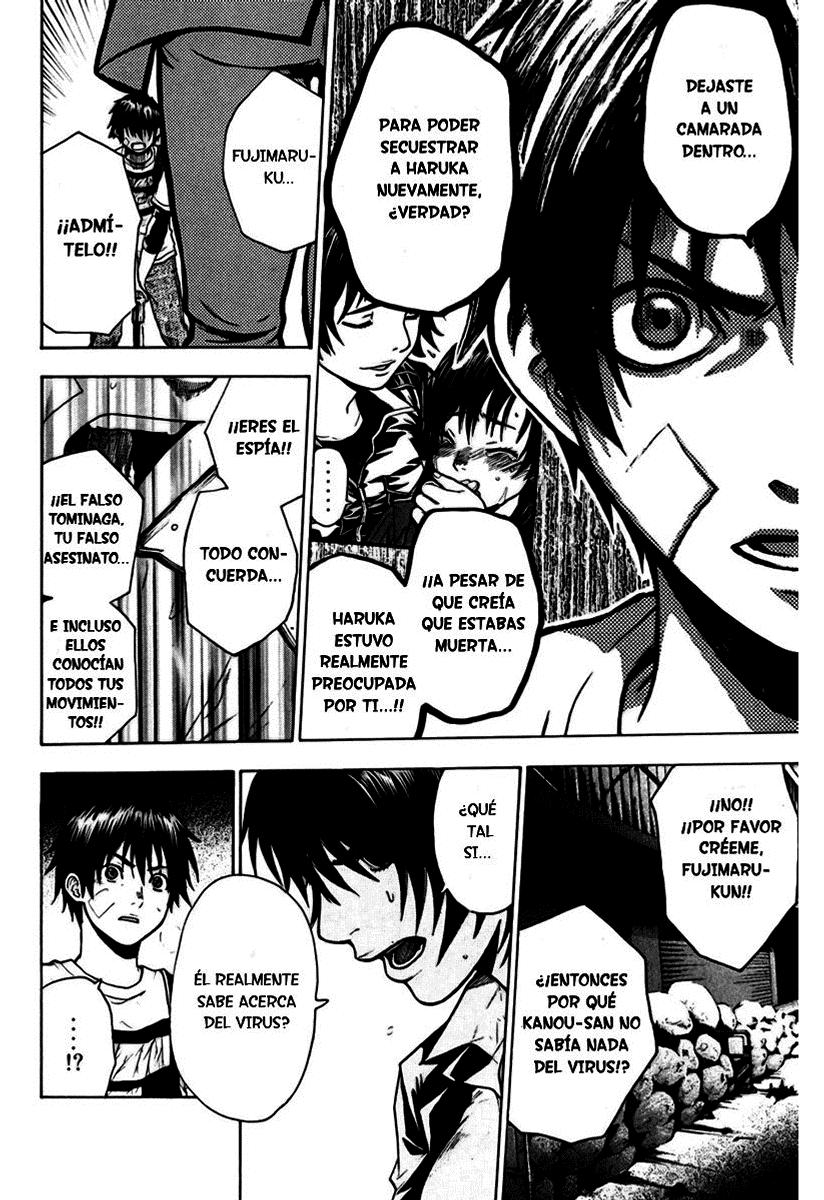 Read Bloody Monday (es) Manga Online