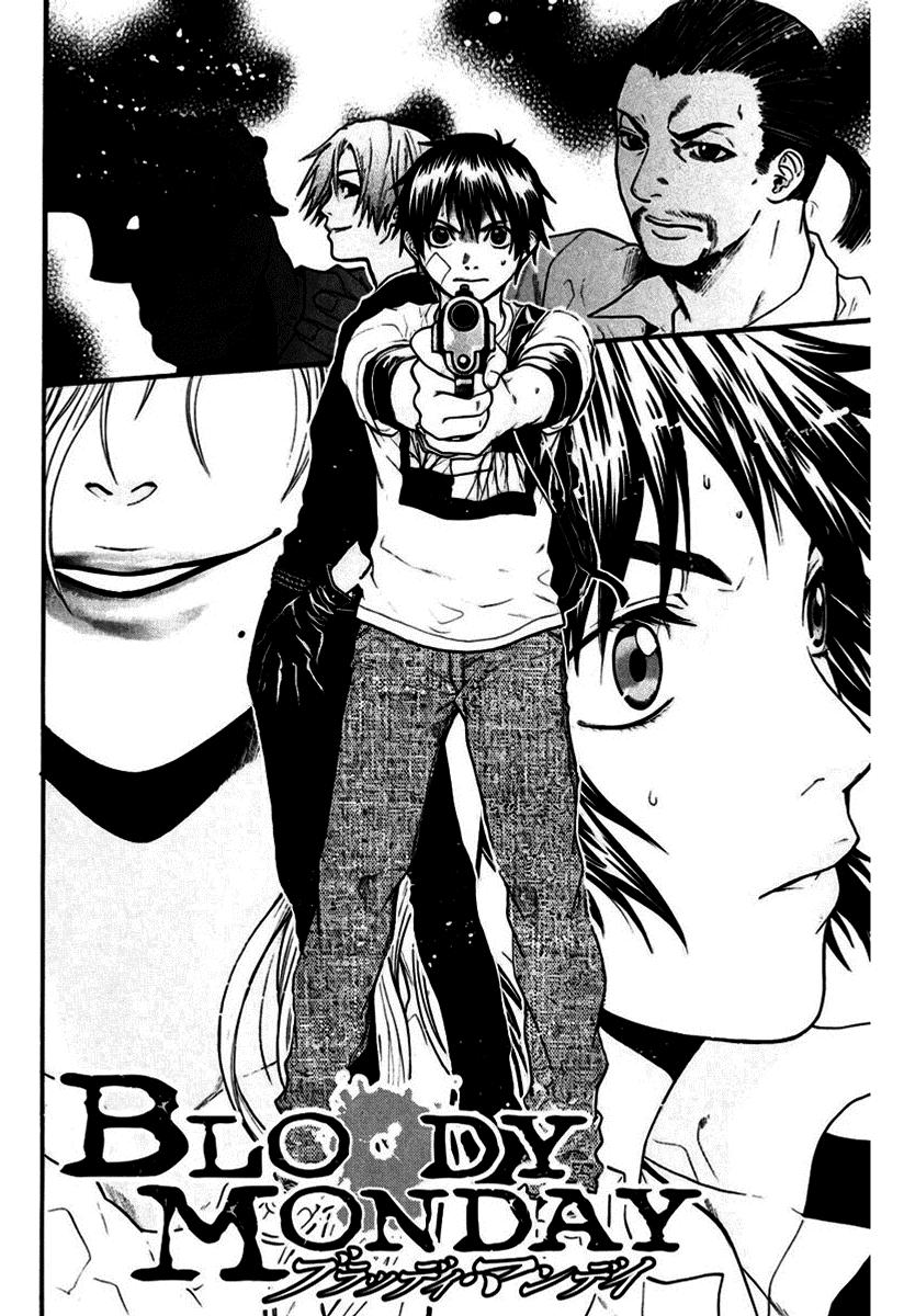 Read Bloody Monday (es) Manga Online