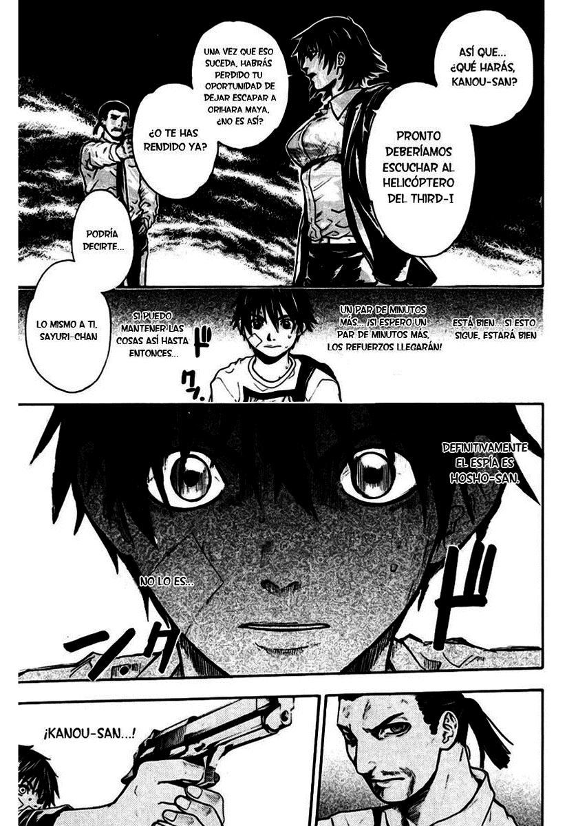 Read Bloody Monday (es) Manga Online