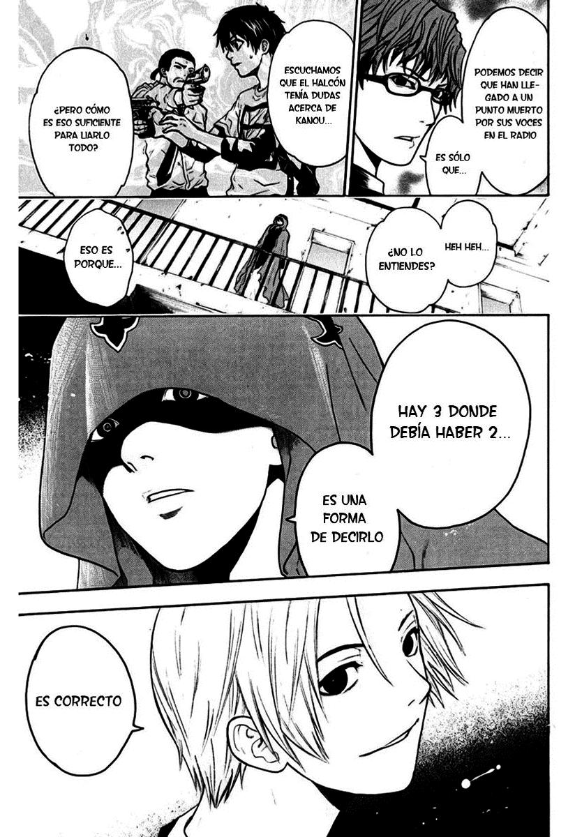 Read Bloody Monday (es) Manga Online