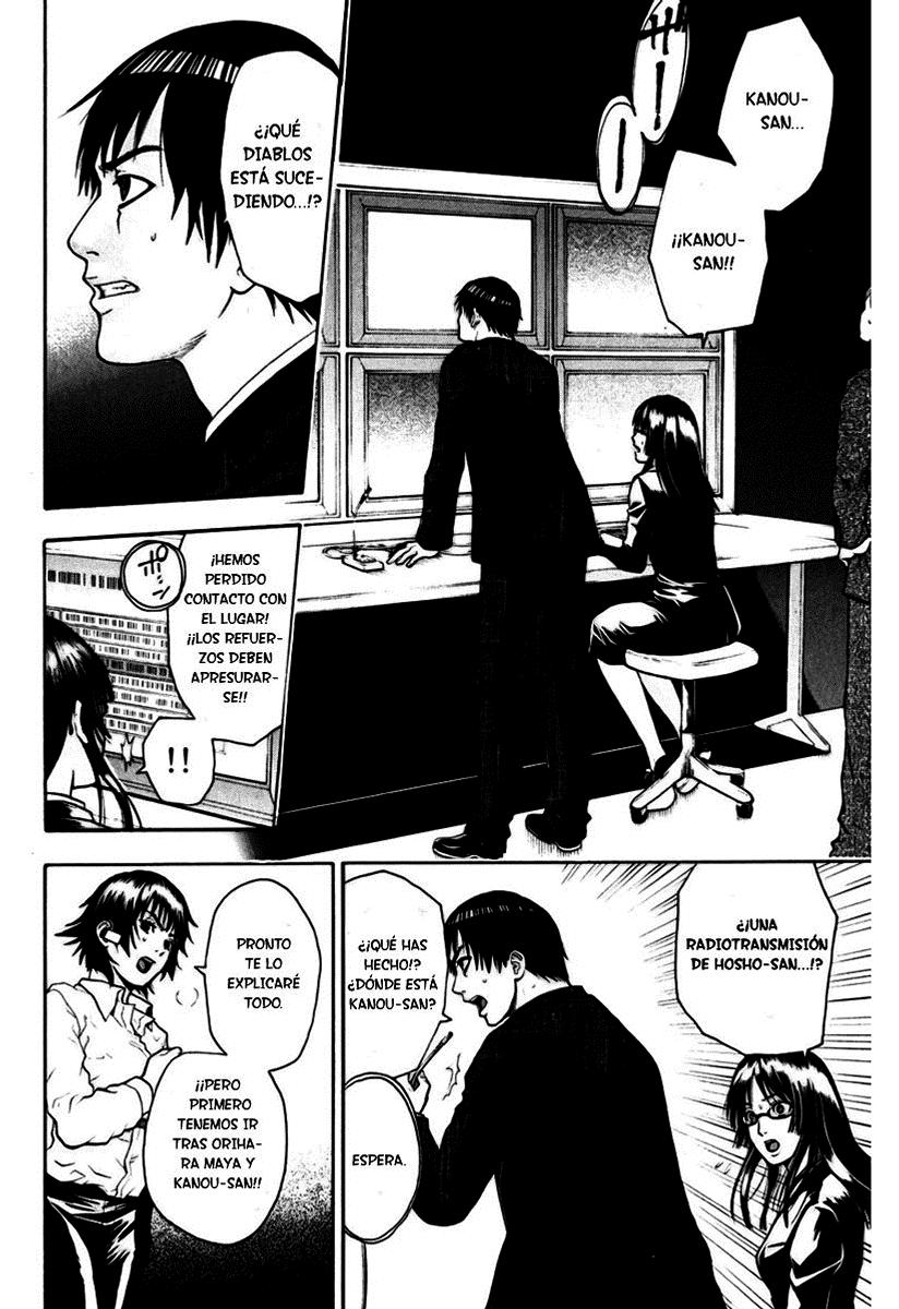 Read Bloody Monday (es) Manga Online