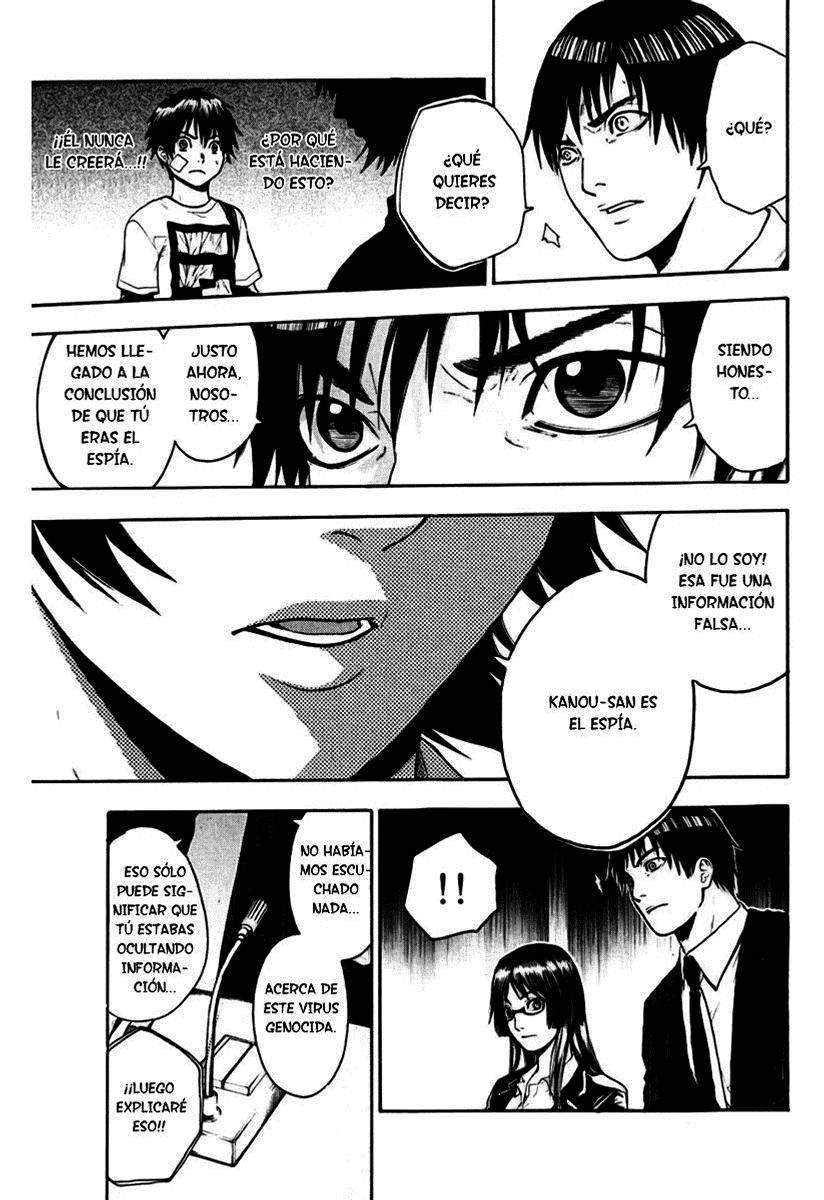 Read Bloody Monday (es) Manga Online