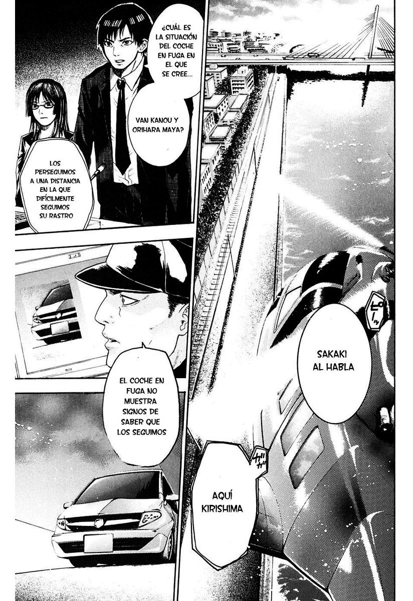 Read Bloody Monday (es) Manga Online