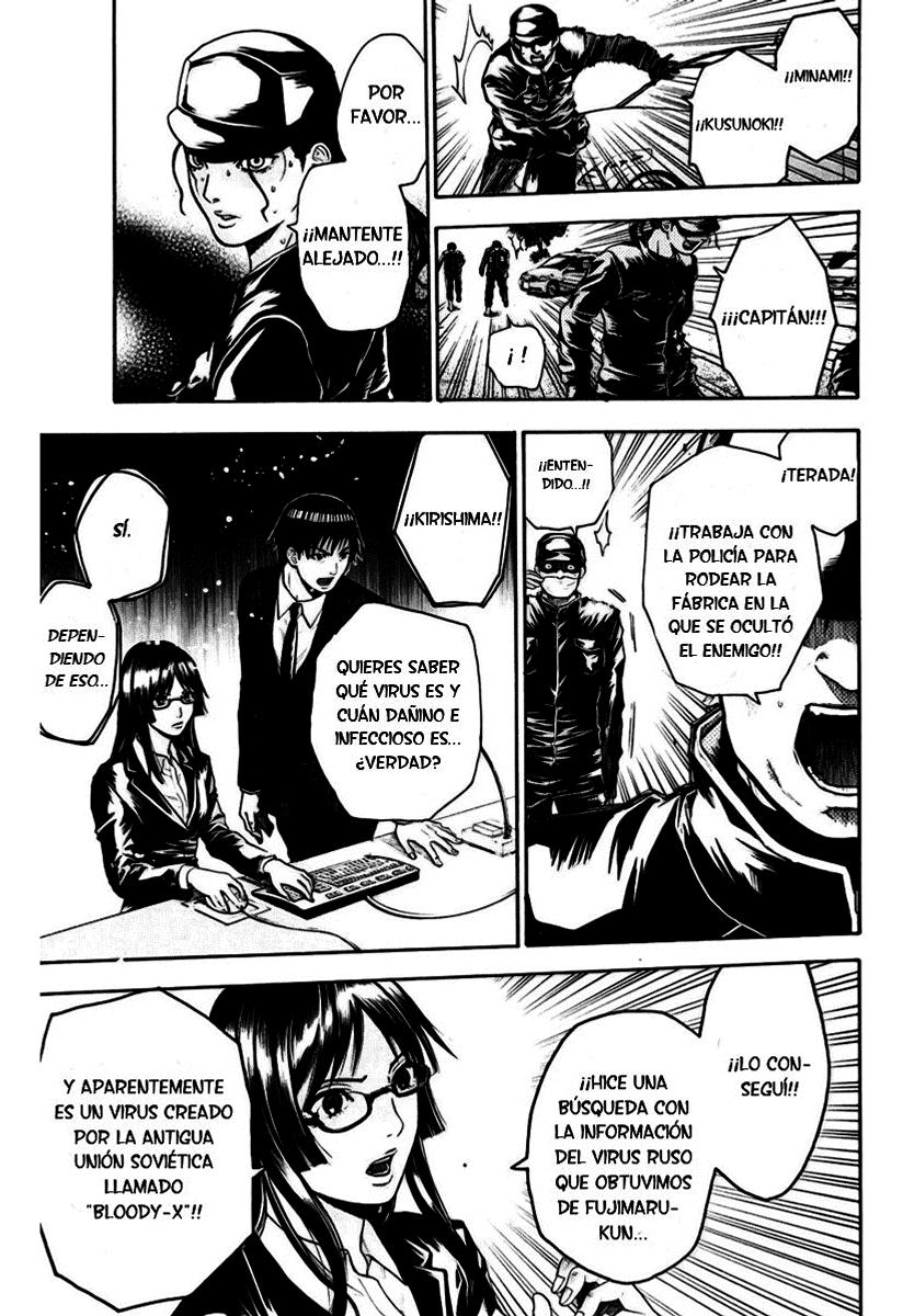 Read Bloody Monday (es) Manga Online