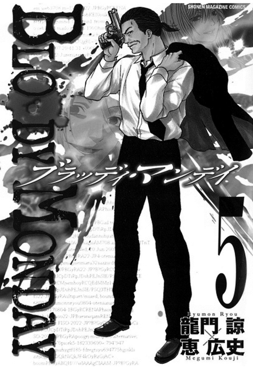Read Bloody Monday (es) Manga Online