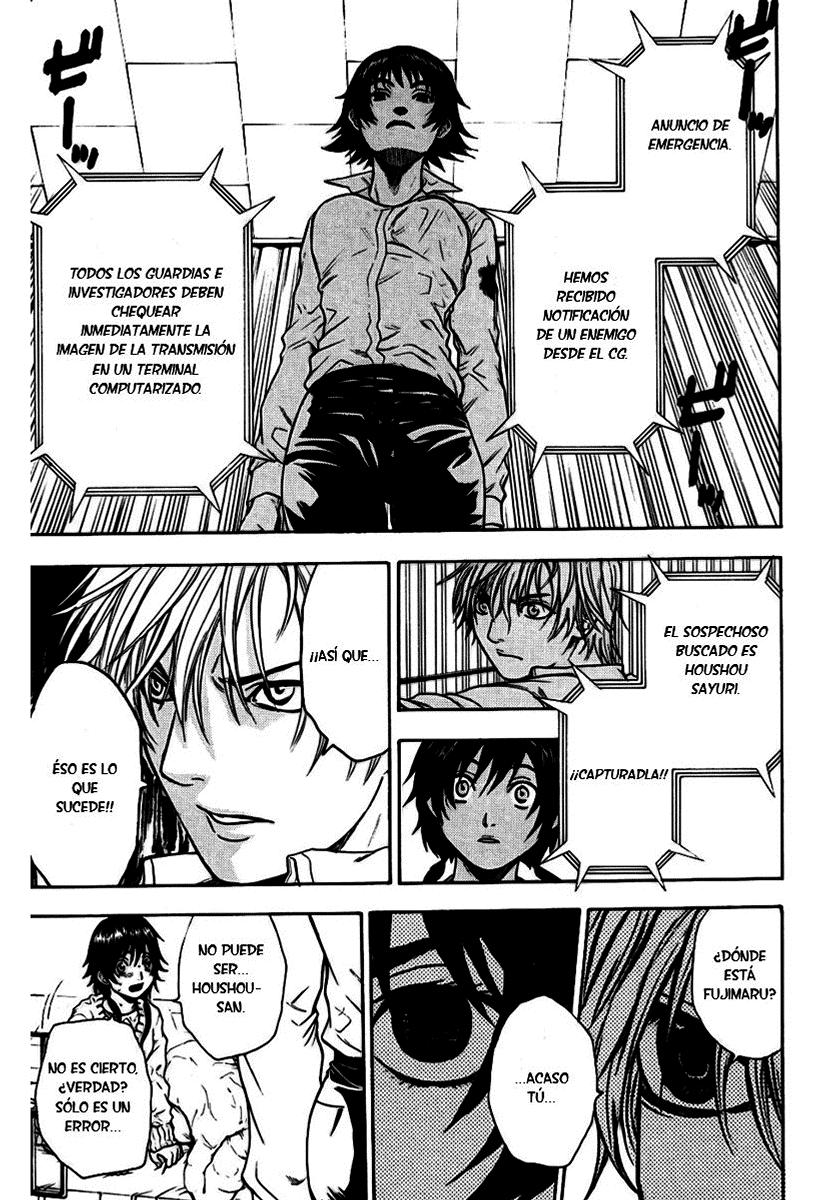 Read Bloody Monday (es) Manga Online
