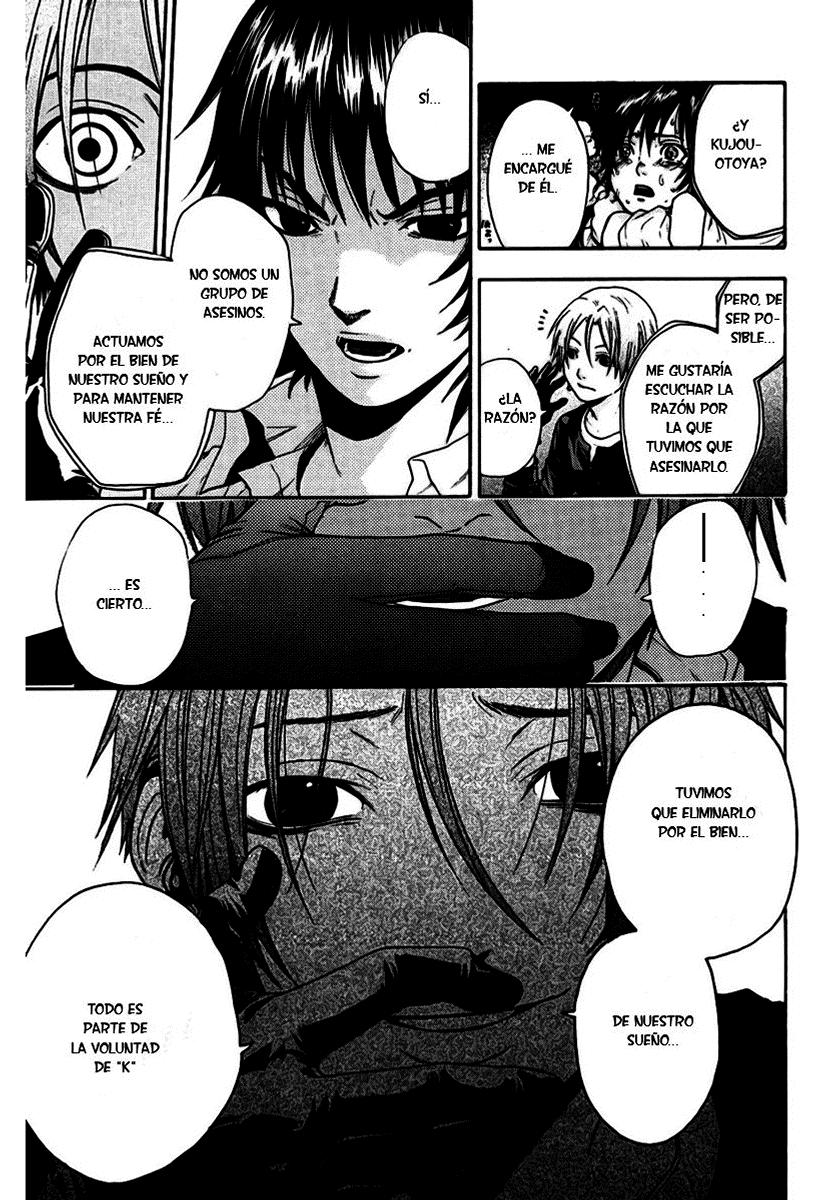 Read Bloody Monday (es) Manga Online
