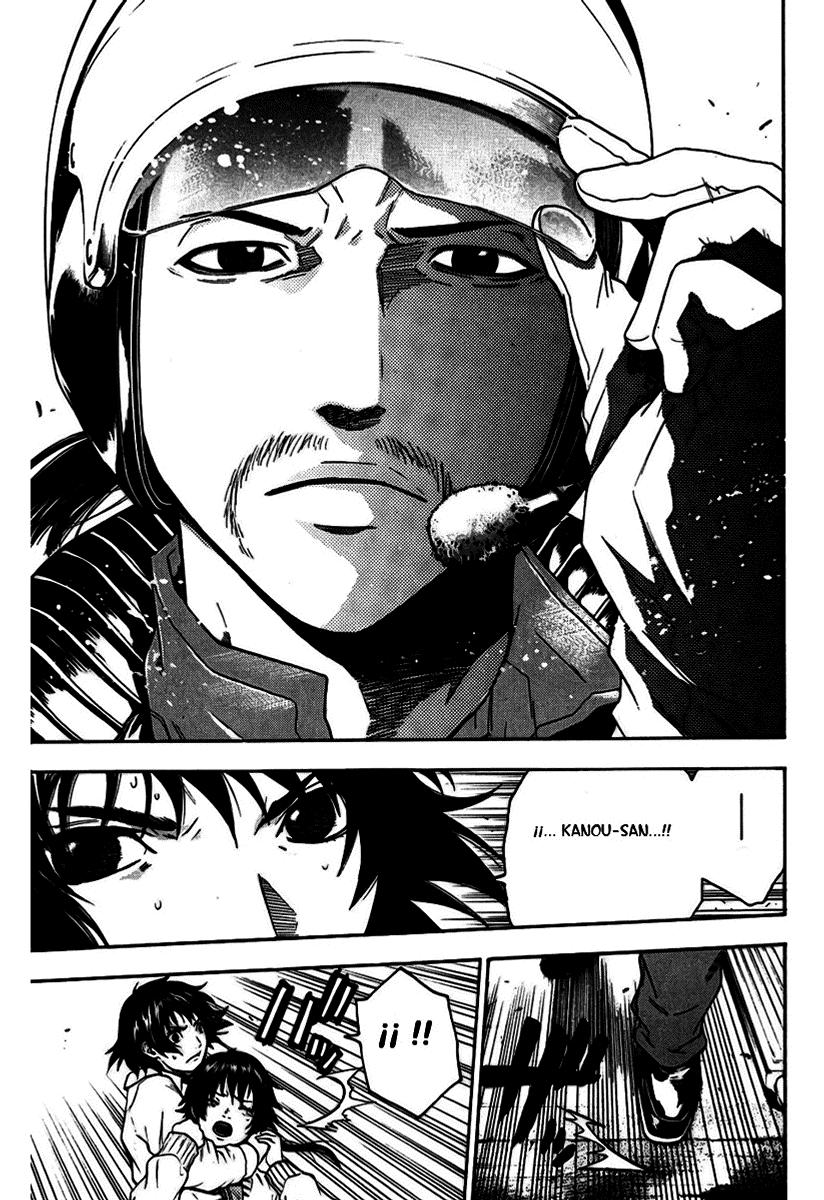 Read Bloody Monday (es) Manga Online