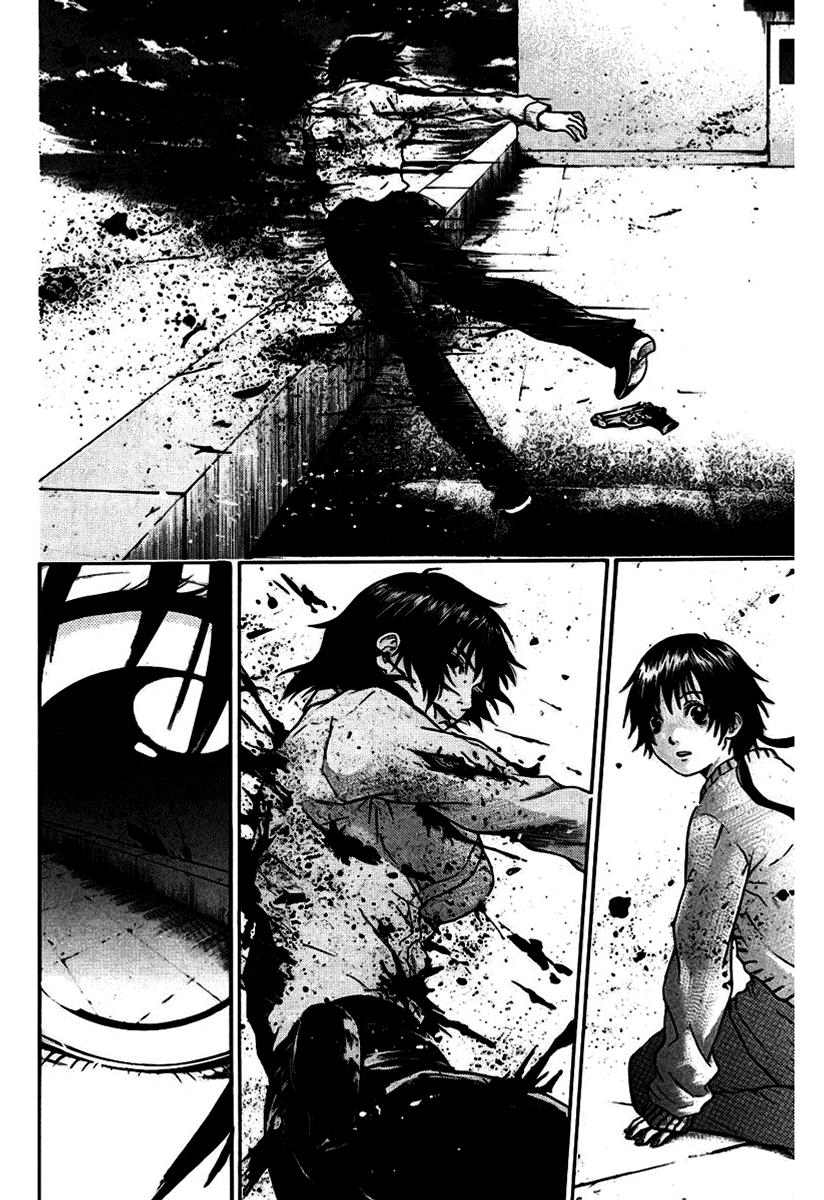 Read Bloody Monday (es) Manga Online
