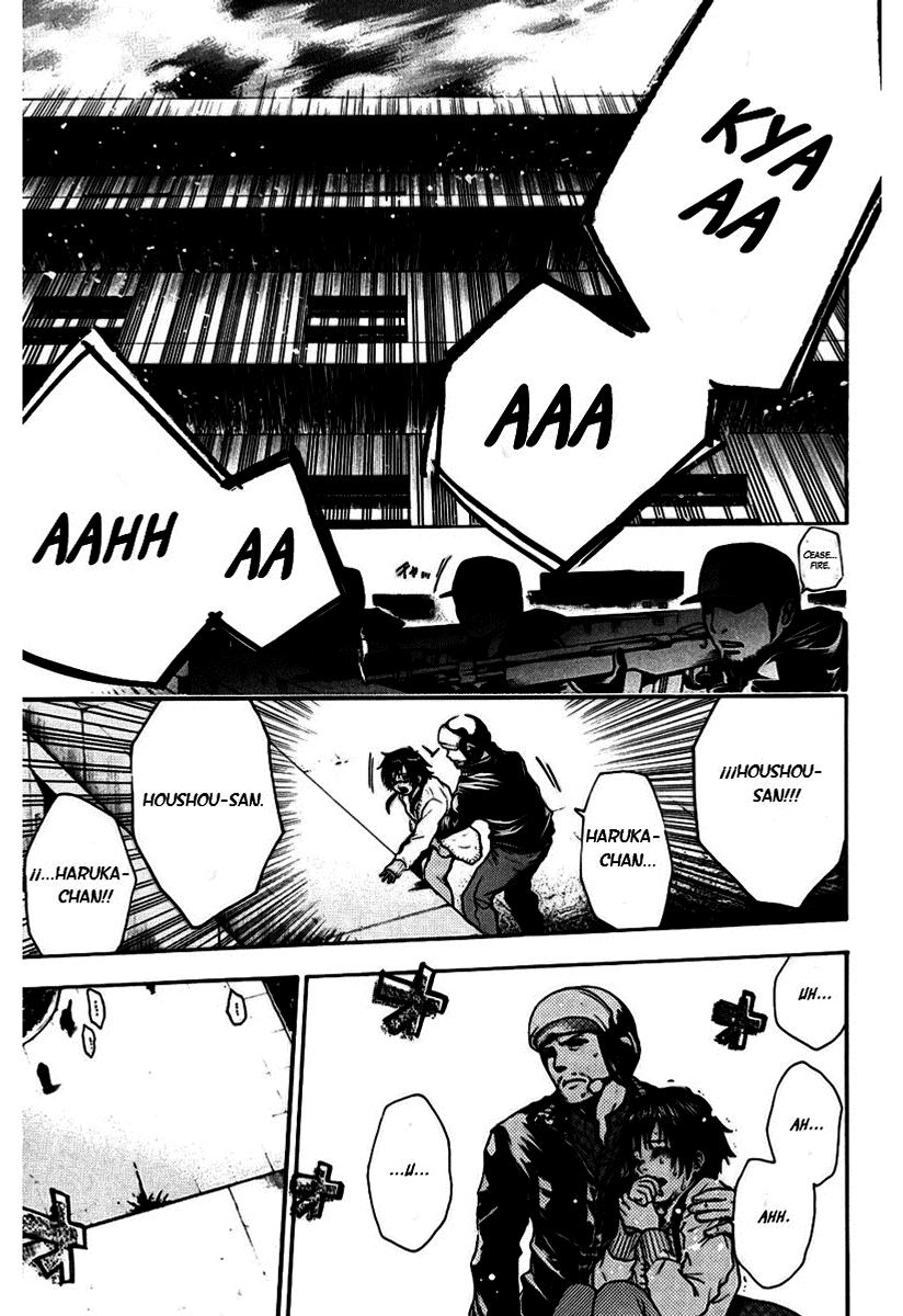 Read Bloody Monday (es) Manga Online