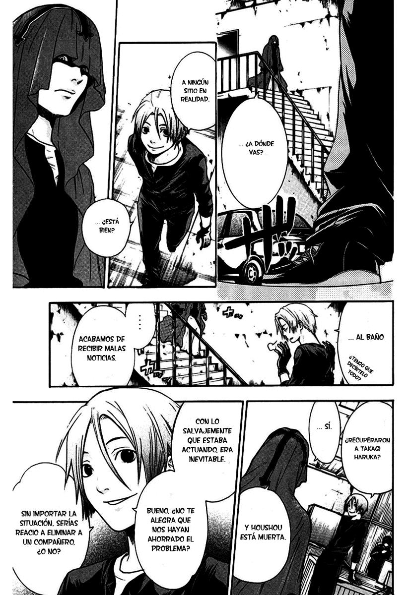 Read Bloody Monday (es) Manga Online