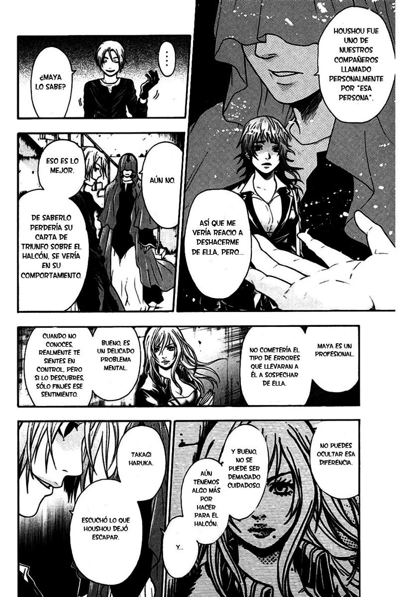 Read Bloody Monday (es) Manga Online