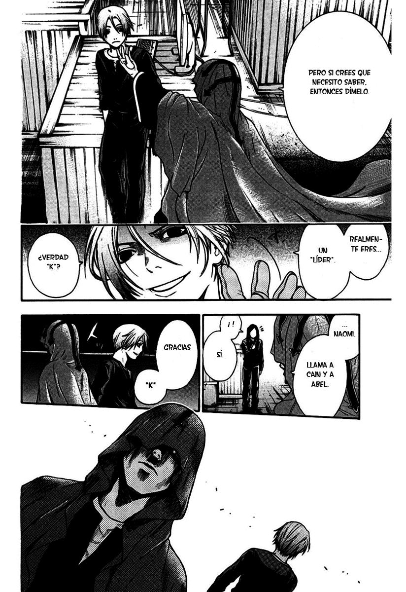 Read Bloody Monday (es) Manga Online