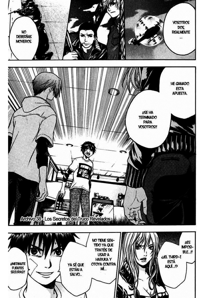 Read Bloody Monday (es) Manga Online