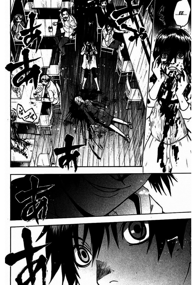 Read Bloody Monday (es) Manga Online