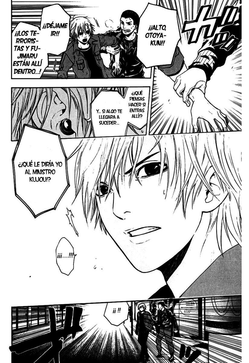 Read Bloody Monday (es) Manga Online