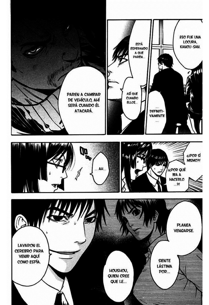 Read Bloody Monday (es) Manga Online