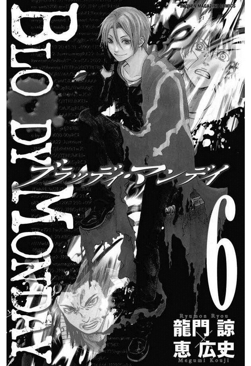 Read Bloody Monday (es) Manga Online