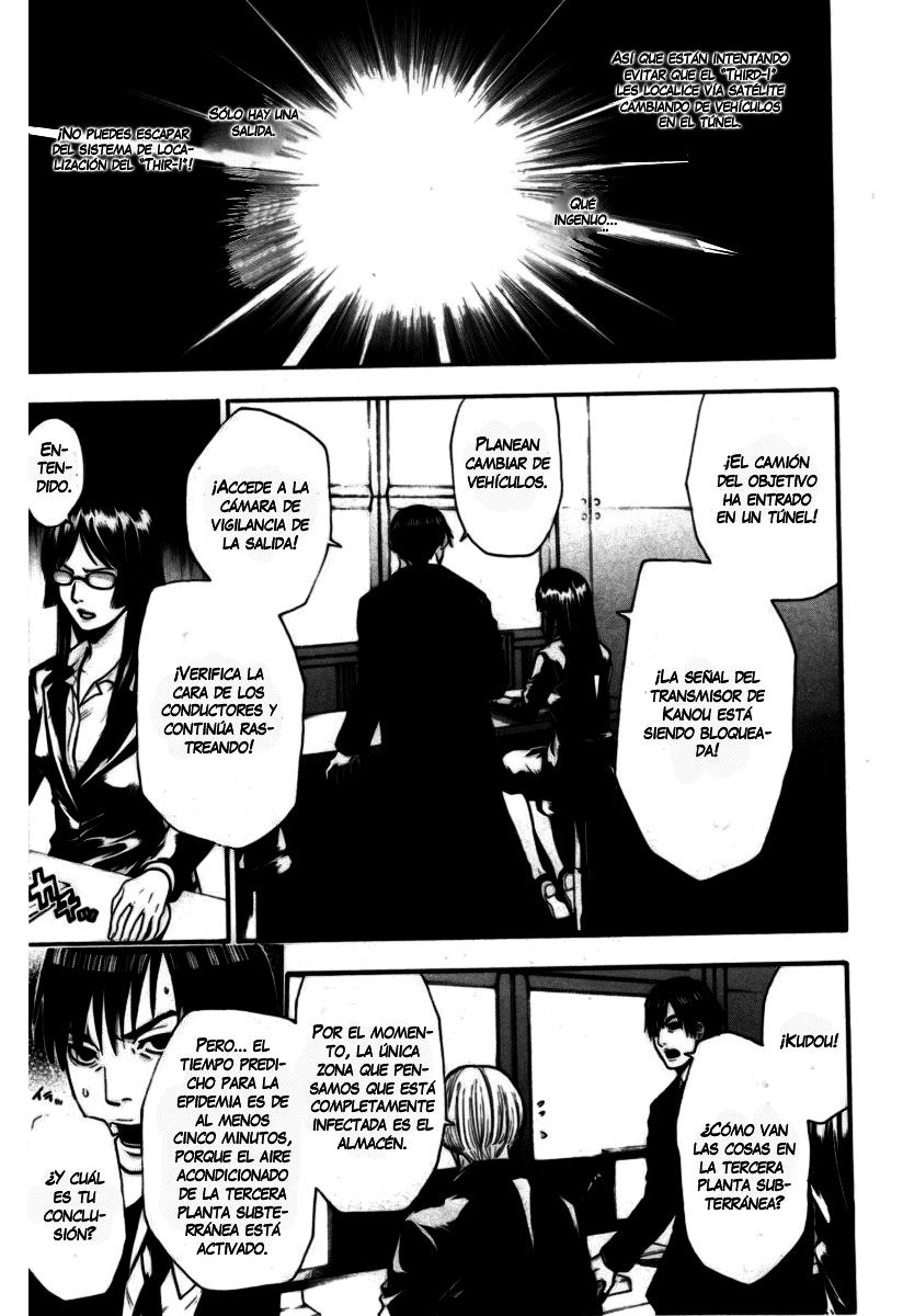 Read Bloody Monday (es) Manga Online