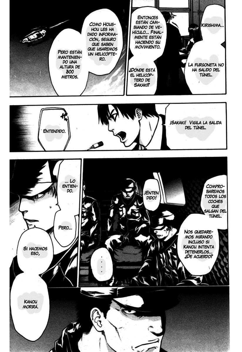 Read Bloody Monday (es) Manga Online