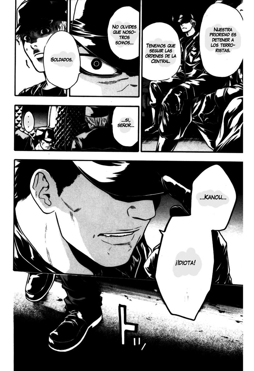 Read Bloody Monday (es) Manga Online