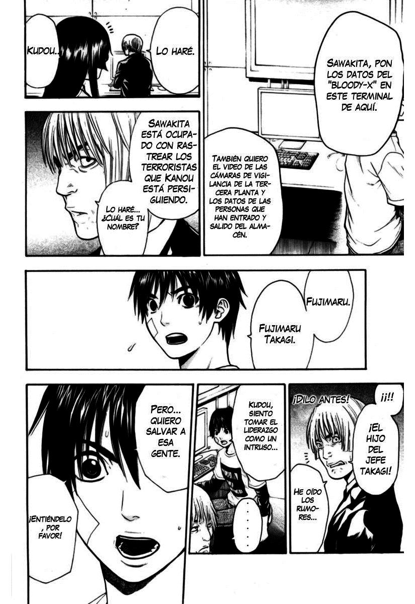 Read Bloody Monday (es) Manga Online