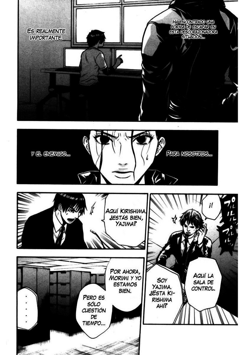 Read Bloody Monday (es) Manga Online