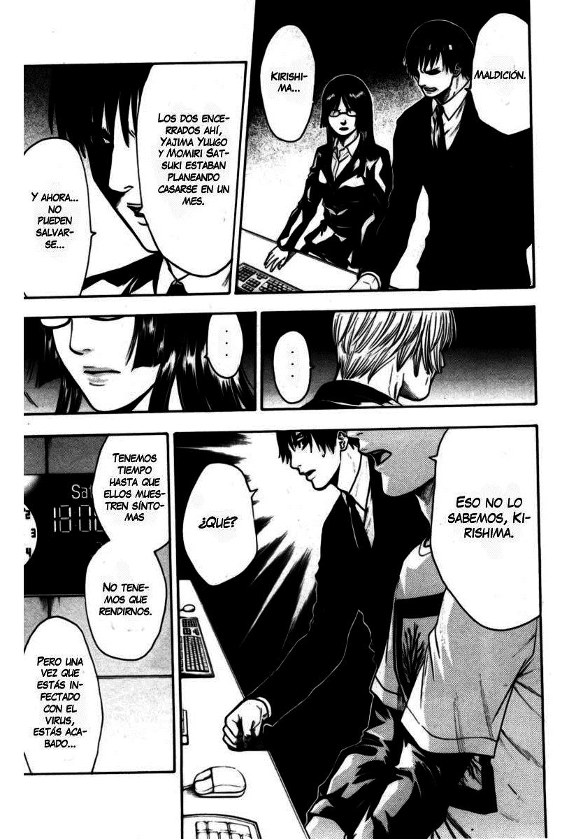 Read Bloody Monday (es) Manga Online