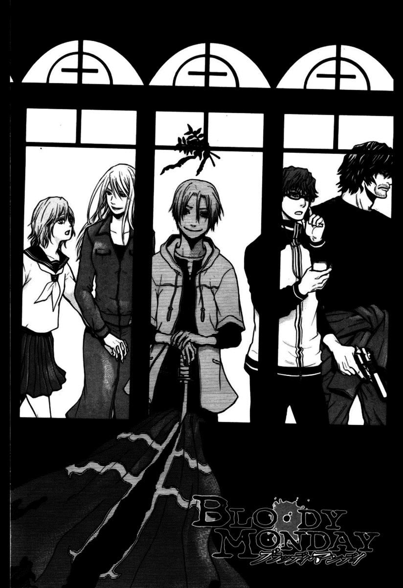 Read Bloody Monday (es) Manga Online