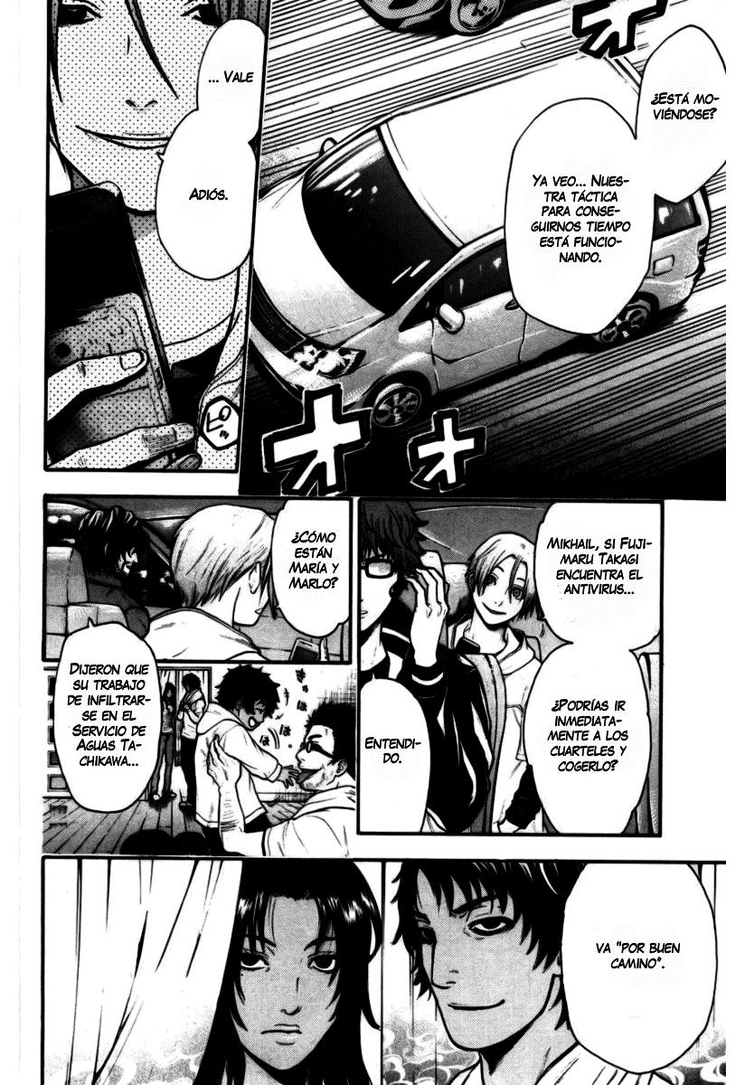 Read Bloody Monday (es) Manga Online