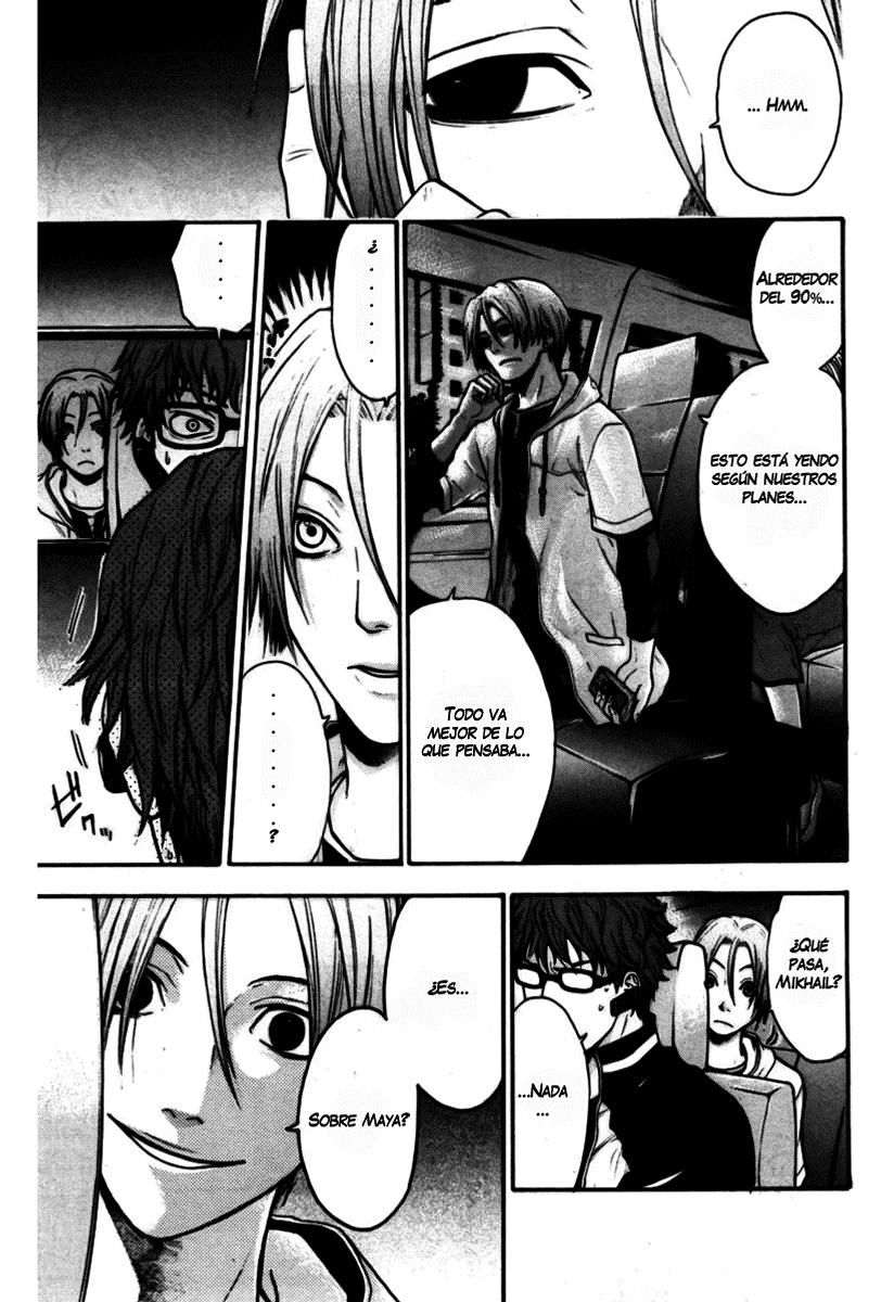 Read Bloody Monday (es) Manga Online