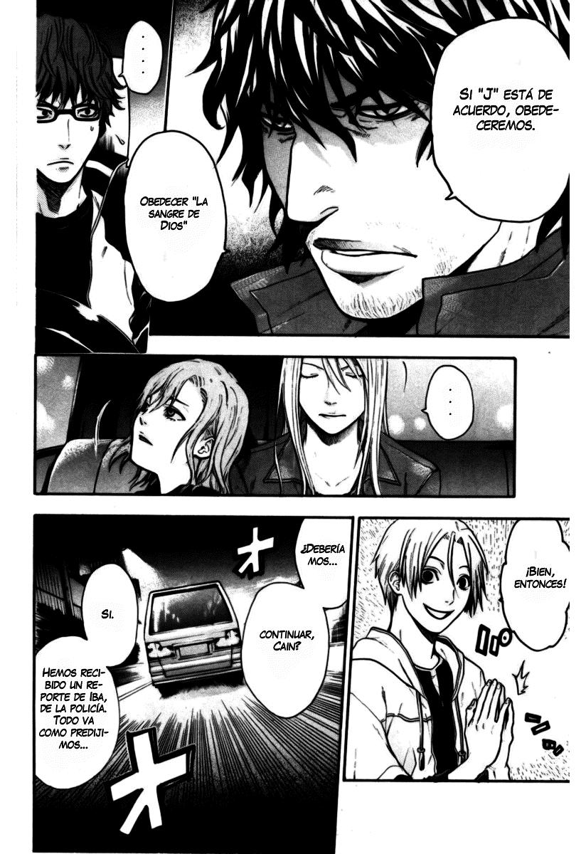 Read Bloody Monday (es) Manga Online