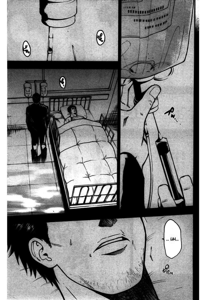 Read Bloody Monday (es) Manga Online