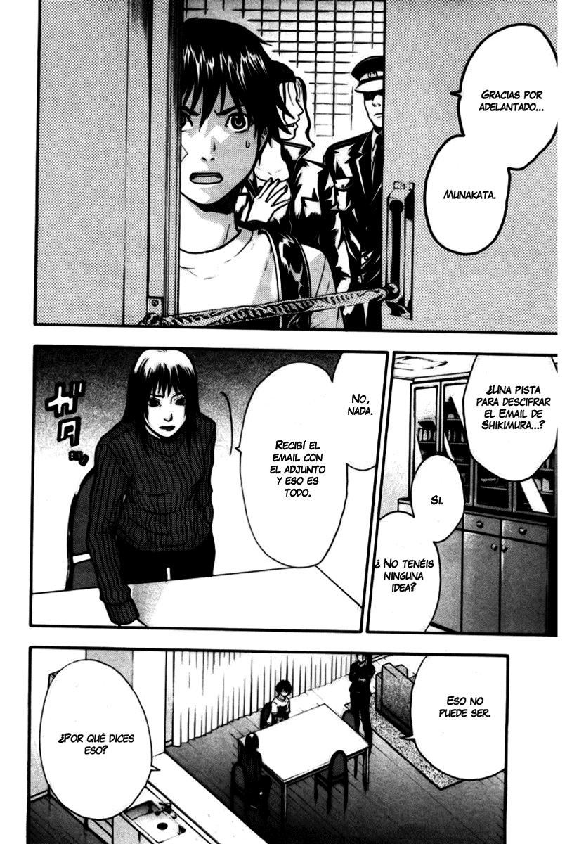 Read Bloody Monday (es) Manga Online