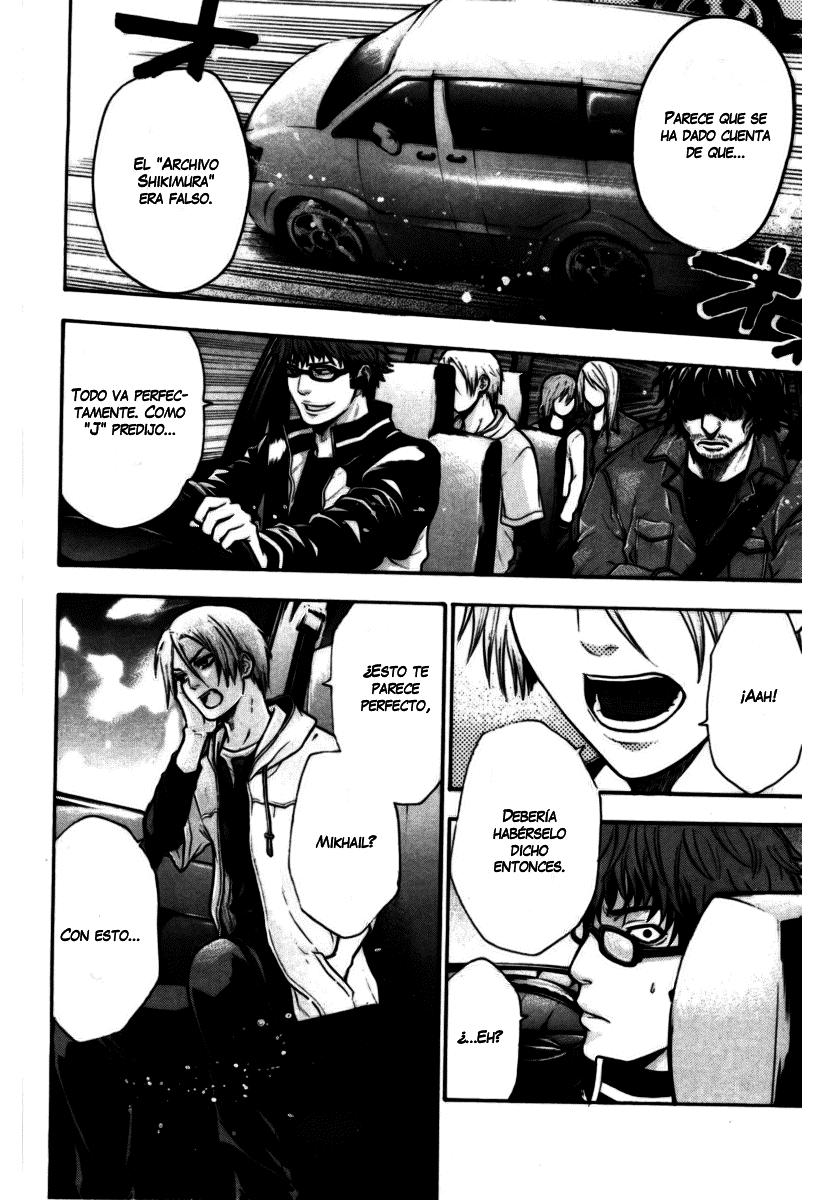 Read Bloody Monday (es) Manga Online