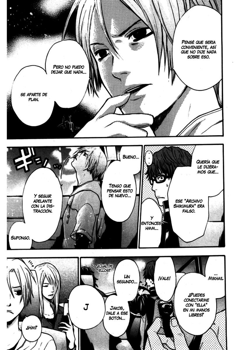 Read Bloody Monday (es) Manga Online