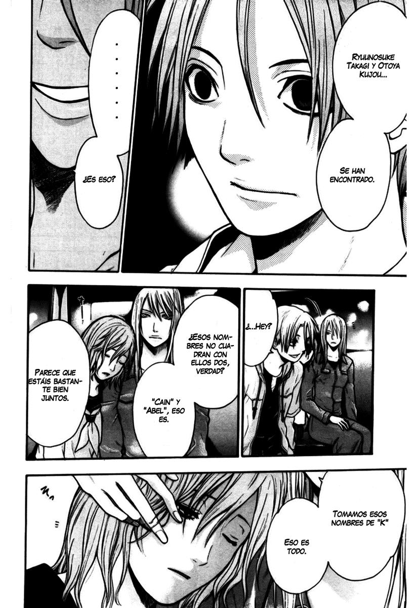 Read Bloody Monday (es) Manga Online