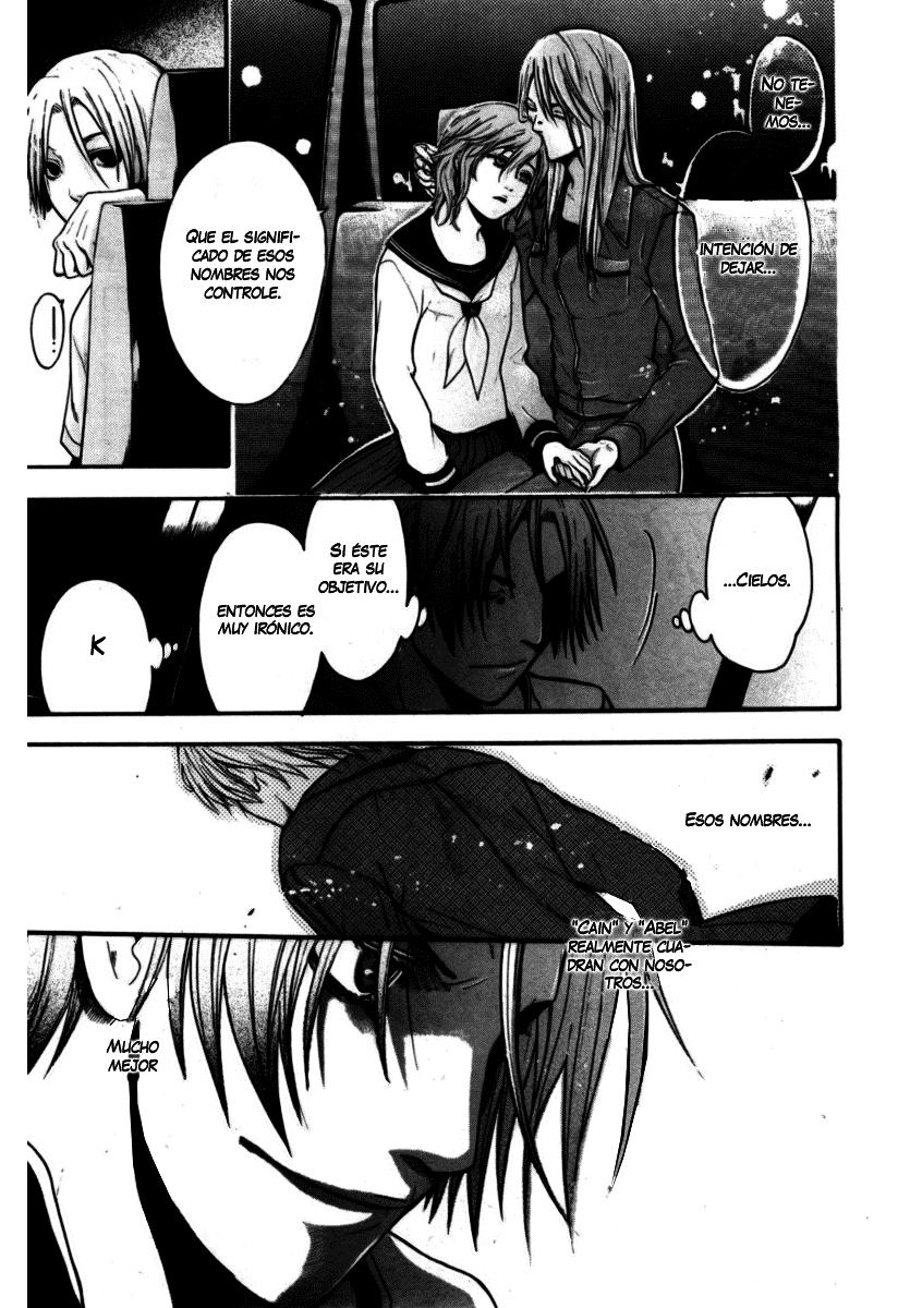 Read Bloody Monday (es) Manga Online