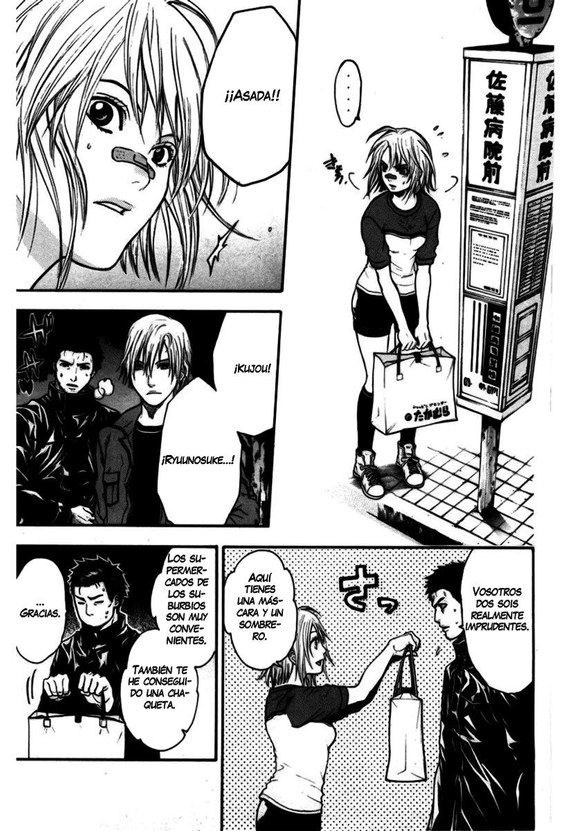 Read Bloody Monday (es) Manga Online