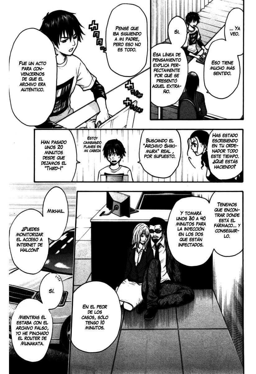 Read Bloody Monday (es) Manga Online