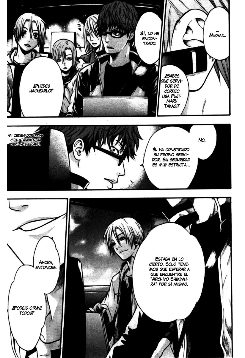 Read Bloody Monday (es) Manga Online