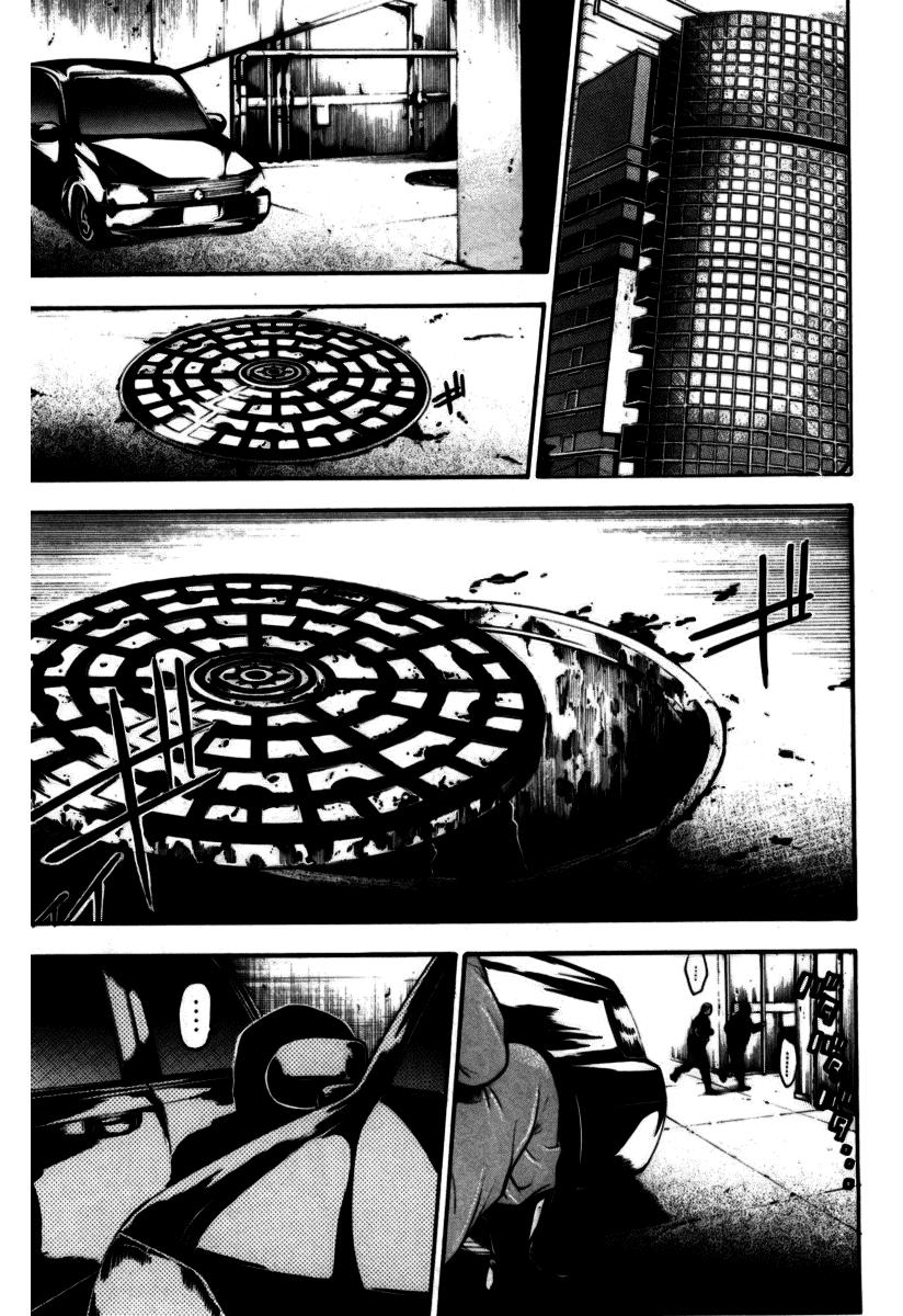 Read Bloody Monday (es) Manga Online