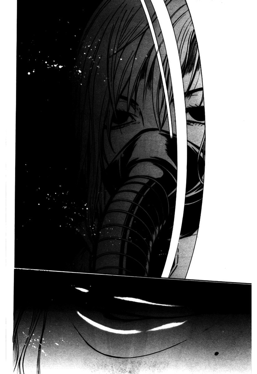 Read Bloody Monday (es) Manga Online