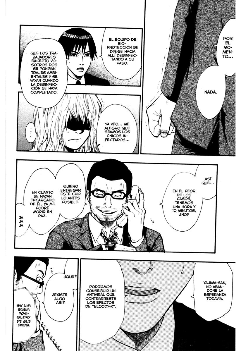 Read Bloody Monday (es) Manga Online