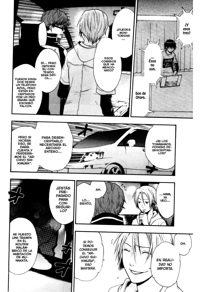 Read Bloody Monday (es) Manga Online